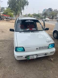 mahran car for sale