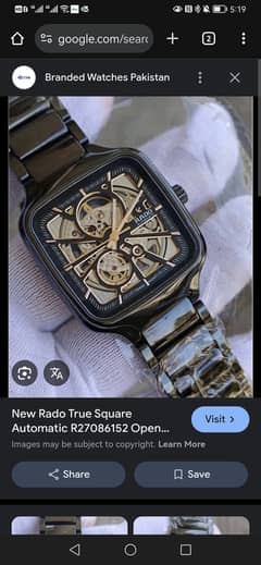 Rado