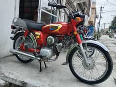 yamaha 2012