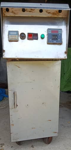 Deep Fryer