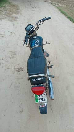 supari70/2014/ 03163570130