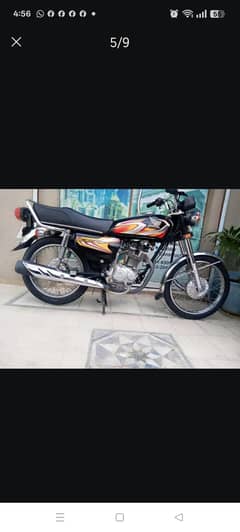 Honda CG 125 2022 panjab number