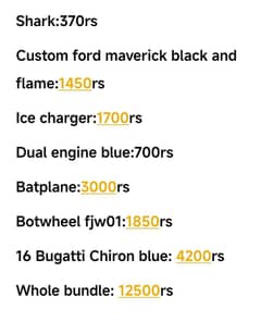 Hotwheels bundle 1