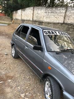 for sale