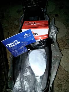 new bike hn argent sell Karni hn peso ke need contact no 03193285567