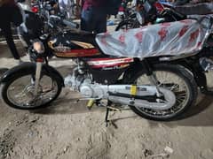 2025 unique xtream plus.