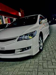 Original