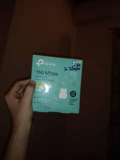 Tplink network fast usb