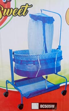 baby Cradle / bachon ka jula