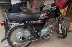 Honda CD 70 2025 Model
