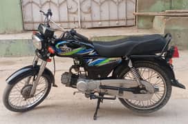 Unique 2021 model for sale