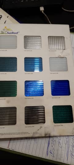 Fiber Shed /poly carbonate sheet shed .