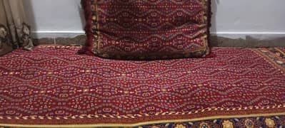 Afghan