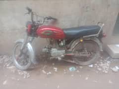 pak hero