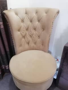 Room Chairs