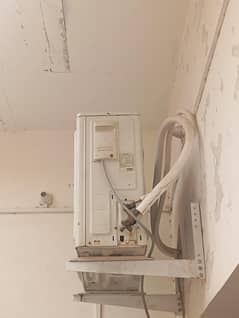inverter