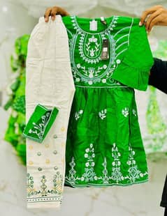 Baby girls 14th August special collection