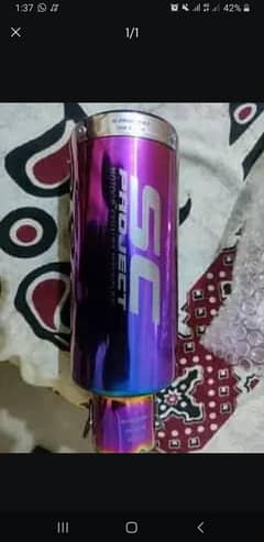 project