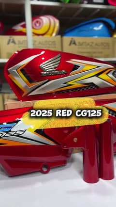 125 red fuel tank
