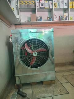 Air cooler