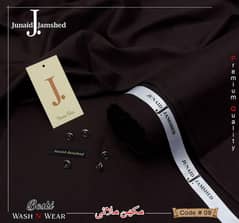 BRANDED