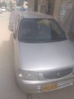 selling