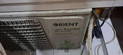 orient DC invertar