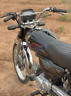 Honda 70 20/21 Al Punjab number