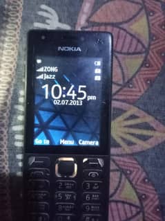 orignal nokia 216 dual sim or memory card b lagta hai or torch b hai