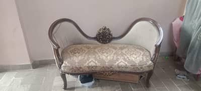 love seat