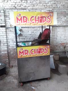 Fries counter new