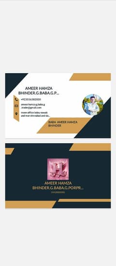 mansab qemat par house building or Land comrshal available