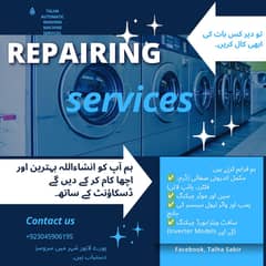 Automatic washing machine repair and service