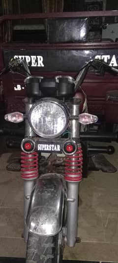 Super Star 150cc 2022model open latter Applied with complete Saman hyd