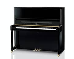 Piano KP-500C with Touch Response