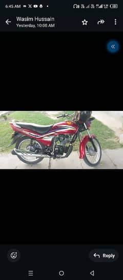 Bike