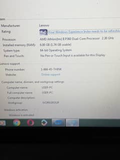 LENOVO