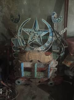 urgent sale