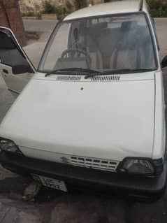 Mehran