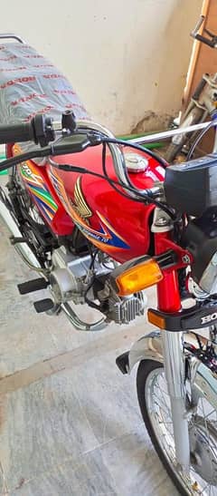 Honda