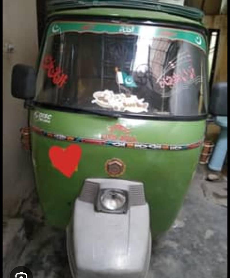 chingchi Rickshaw 0