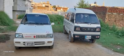 Mehran Car And carry bolan Available