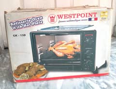 WESTPOINT Rotisserie Oven with Hot Plate