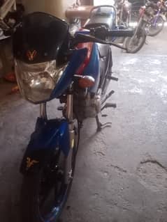 Yamaha ybr 125 blue color