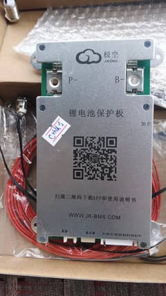 jk BMS 4s to 8s 100 amp