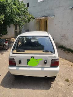 urgent for sale