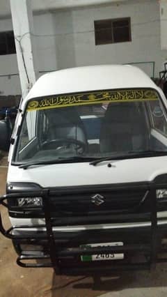 SUZUKI BOLAN CARRY DABA 2020 MODEL