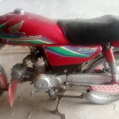 I'm Honda CD for sell