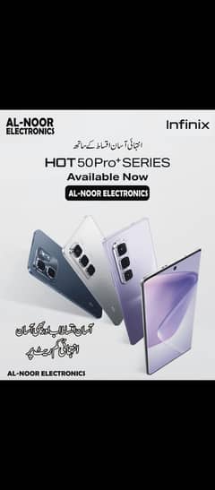 All mobiles available on instalments