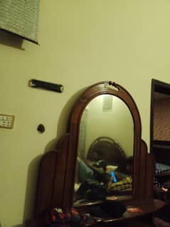 Dressing